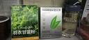 轻元素益生元青汁3.5g*10条高膳食纤维大麦若叶代餐粉早餐冲饮果蔬汁 实拍图