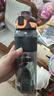 苏泊尔运动水杯大容量夏季tritan塑料杯儿童便携男女士健身水壶1100ml 实拍图