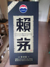 赖茅 传承蓝 酱香型白酒 53度 500ml*6 整箱装 实拍图