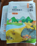 硃碌科 东北有机燕麦片2斤 非即食生燕麦片杂粮粗粮早餐粥原料易煮易熟 实拍图