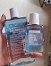 美宝莲眼唇卸340ml套装(70ml*2+40ml*5)卸妆油卸妆水深层清洁生日礼物女 实拍图