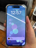 Apple 苹果 iPhone 15/14/13/12/X系列二手手机 颜色内存以质检报告为准A16 苹果 iPhone 16 实拍图