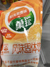 菓珍阳光甜橙味 壶嘴装400g*3（共3袋）果珍维C橙汁冲饮果汁粉 实拍图