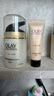 玉兰油（OLAY）多效防晒霜50g提亮肤色防晒二合一女士护肤品 实拍图