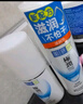 肌研极润保湿水乳套装 清爽型爽肤水乳液玻尿酸提亮化妆品生日礼物女 实拍图