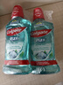 高露洁（Colgate）【孙颖莎同款】清新盐爽漱口水1000ml含氟深层清洁减菌去口臭自营 实拍图