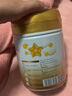 飞鹤星飞帆卓耀 100%A2β-酪蛋白奶源 婴儿配方奶粉1段(0-6月龄）300g 实拍图