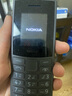诺基亚NOKIA新105 4G 全网通移动联通电信 老人老年按键直板学生儿童备用戒网手机 双卡双待  黑色 实拍图