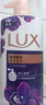 力士(LUX)沐浴露 闪亮冰爽 沁爽香氛 爽肤香氛沐浴乳1000g留香 实拍图