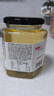 京东京造 水白洋槐蜜500g 高端秦岭深山蜂蜜送长辈家长礼品礼物 实拍图