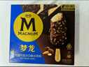 梦龙 【王嘉尔推荐】柚子山茶花蜜口味冰淇淋62g*4支 雪糕 冰淇淋 实拍图