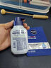 妮维雅（NIVEA）男士【王子奇推荐】控油冰爽洁面液150g双支洗面奶氨基酸青少年 实拍图