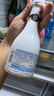 香奈（J.P.CHENET）冰爽半干型起泡酒 200ml 单瓶装 热门商品 实拍图