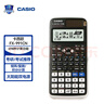 卡西欧（CASIO）【超级爆款】 FX-991CNX中文函数科学计算器物理化学生物竞赛大学生考研 实拍图
