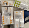 易优家拉链式密封袋冰箱收纳袋食品级保鲜袋自封袋密实袋大号30只 实拍图