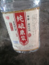泸龙【纯粮泡酒】泸州52度纯粮食白酒散装高粱酒桶装白酒浓香型原浆5L 52度 5L 1桶 【五年纯酿原浆酒】 实拍图