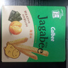 卡乐比（Calbee）薯条三兄弟 海苔味75g/盒 独立小包 薯片 休闲解馋零食 膨化食品 实拍图