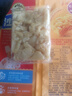 徐福记经典鸡蛋沙琪玛传统蛋糕526g/袋老式糕点早餐面包 实拍图