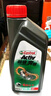 嘉实多（Castrol） 超级奔程四冲程摩托车机油 10W-30 4T SG级 JASO MA 0.95L 实拍图