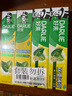 好来(原黑人)热销榜双重薄荷牙膏清新防蛀固齿护龈含氟4支750g 实拍图