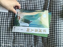 《星河落人间》（25位中国圣贤的诗意人生和精神之美！） 实拍图
