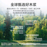 京东京造原木亲肤抽纸360张*20包 压花加厚纸巾面巾纸 餐巾纸 整箱 实拍图