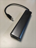 绿联USB3.0扩展器扩展坞多接口分线器 高速4口HUB集线器拓展坞笔记本电脑一拖多转换器转接头延长线 实拍图