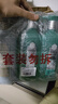 三生花百雀羚精油香氛蓬松丰盈洗发露500ml*2+护根韧发洗发水500ml男女 实拍图