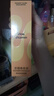 梦妆山茶凝时多肽紧颜精华水150ml*2 保湿水润修护护肤品生日礼物 实拍图