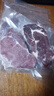 麦萨塔精选原切眼肉牛排牛肉M3整条厚切肉眼儿童牛扒减脂烤肉生鲜冷冻 精选5斤眼肉+黑椒+黄油 代切2cm 实拍图