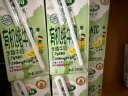 阿尔乐（Arla）德国进口 3重有机认证 专注儿童 有机纯牛奶 200ml*24 高钙早餐奶 实拍图