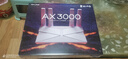 普联（TP-LINK） 大道AX3000满血WiFi6千兆无线路由器 5G双频穿墙 Mesh 3000M无线速率 信号增强 支持易展 XDR3010 实拍图