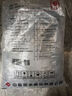 中盐软水盐10kg软水机专用盐净水器通用软化盐离子交换树脂再生剂 10kg 实拍图