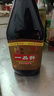 东古 一品鲜酱油【特级生抽】750ml 酿造酱油 红烧味极鲜老字号 实拍图