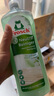 Frosch 地板清洁剂  瓷砖地砖清洁剂  家居多用途清洁剂1L德国原装进口 晒单实拍图