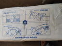倍康Baken柔薄天使悦享装纸尿裤XL96片(12-17kg)【品牌直供 安心品质】 实拍图