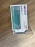 KINGCUBE宠胃舒 宠物狗狗呕吐拉肚子肠胃炎病止吐腹泻拉稀普西丁西咪替丁片宠物专用12片/盒 实拍图