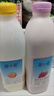 简爱酸奶葡萄味1.08kg*1瓶 家庭装生鲜 风味发酵乳 大桶酸奶 实拍图