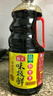 海天 生抽酱油【特级酱油 味极鲜系列】1.9L 原粒黄豆 炒菜凉拌调味品 实拍图
