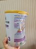 雀巢（Nestle）能恩全护适度水解6HMO婴幼儿奶粉3段800g/罐12-36个月低敏 实拍图