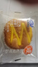 港荣咸肉松蛋糕480g面包饼干蛋糕早餐面包零食西式糕点礼物品盒箱 实拍图