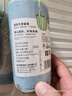 美丽雅背心垃圾袋60只1丝绿白条纹大号50*60cm点断式家用厨房塑料袋 实拍图