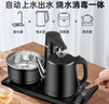 一号茶【首单立减】茶具茶桌防烫烧水壶全自动上水泡茶壶茶几嵌入式抽水壶家用烧水套装一体整套 1L 黑色-不锈钢全自动-23*37cm 实拍图