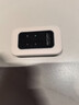 影腾随身wifi三网通用无线wi-fi6免插卡移动联通电信无限制便携式4G高速随行网络通用流量2025款5GHF 【三网通3000毫安充电款+白色】超长续航 实拍图