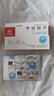[华北制药] 甲钴胺片0.5mg*20片/盒 实拍图