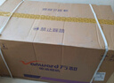 万和（Vanward）【国家补贴20%】侧吸抽排油烟机 家用21风量大吸力 一级能效家电以旧换新J525S可配燃气灶 实拍图