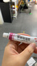 丽芙甲硝唑凝胶20g*2盒甲硝锉凝胶去痘痘祛痘印药膏消炎痤疮修复淡化可搭壬二酸15%凝胶皮肤用药 实拍图