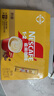 雀巢（Nestle）1+2奶香速溶咖啡0植脂末0反式脂肪三合一42条630g线条小狗同款 实拍图