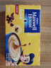 麦斯威尔（Maxwell House）奶香速溶咖啡粉60条 冲饮 三合一奶咖0反式脂肪酸共780克新老随机 实拍图