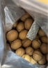 京东京造 原味新疆核桃1kg 烤核桃熟核桃坚果薄皮核桃休闲零食2斤装送礼 实拍图